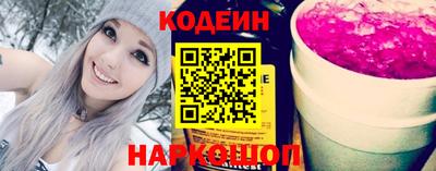 прущая мука Чебаркуль