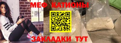 тгк Чапаевск