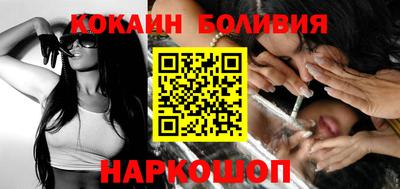 прущая мука Чебаркуль