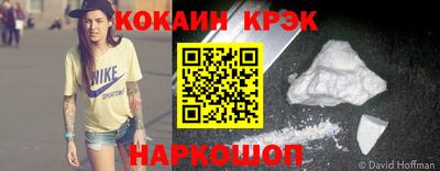 тгк Чапаевск