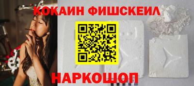 тгк Чапаевск