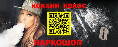 тгк Чапаевск