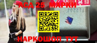 спайс Чебоксары