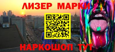 прущая мука Чебаркуль