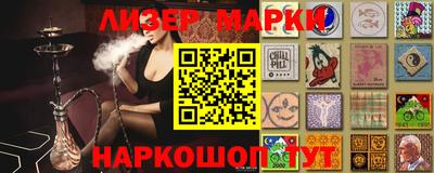 прущая мука Чебаркуль