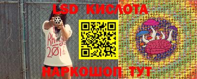 тгк Чапаевск