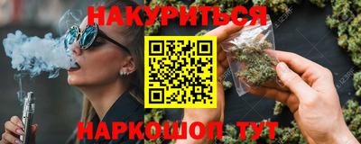 тгк Чапаевск