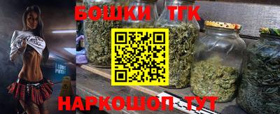 прущая мука Чебаркуль