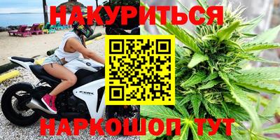 прущая мука Чебаркуль