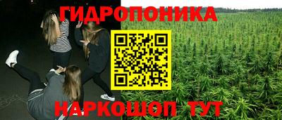 тгк Чапаевск