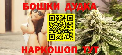 тгк Чапаевск