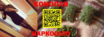 прущая мука Чебаркуль