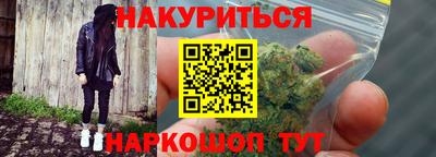 прущая мука Чебаркуль