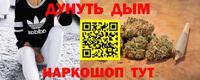 тгк Чапаевск