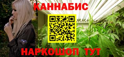спайс Чебоксары