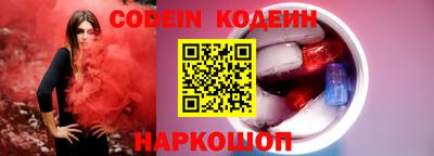 прущая мука Чебаркуль