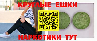 тгк Чапаевск