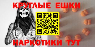 спайс Чебоксары
