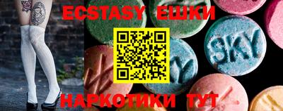 прущая мука Чебаркуль