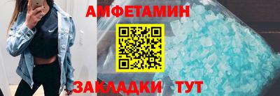 прущая мука Чебаркуль