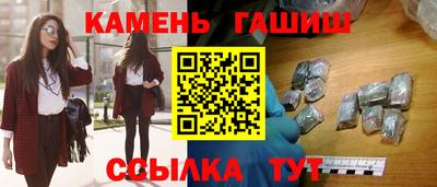 спайс Чебоксары