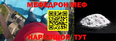 тгк Чапаевск