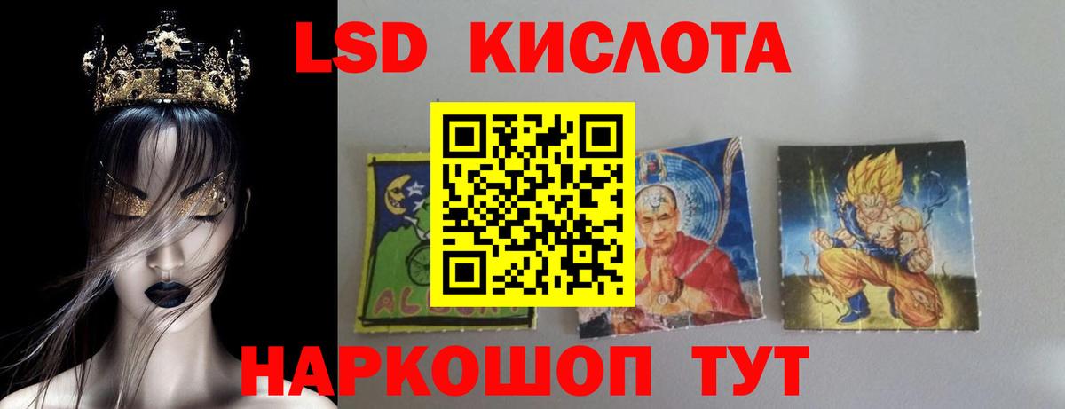 Лсд 25 экстази  Вход с VPN  LSD-25 экстази кислота  Вязники  ЛСД экстази ecstasy 